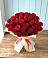 Букет 29 Красных роз в Посёлок Раменской Агрохимстанции