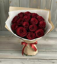 Букет Блистательный в Посёлок Раменской Агрохимстанции